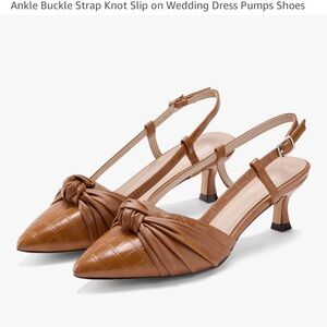 Elegant Brown Knot Strap Kitten Heels